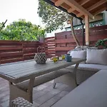 דירה Vintage Garden